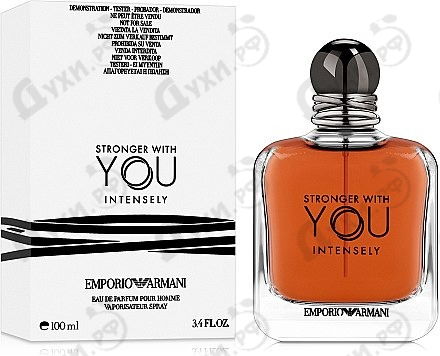 emporio armani perfume stronger with you